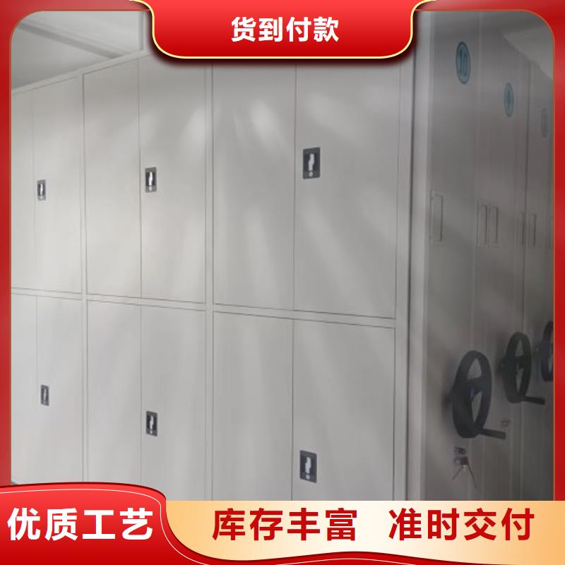产品使用有哪些基本性能要求【泽信】档案室档案架
