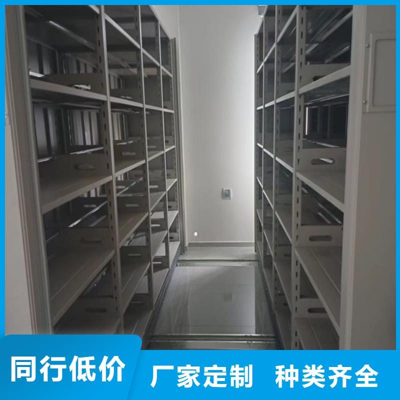 磁带密集架-磁带密集架好评