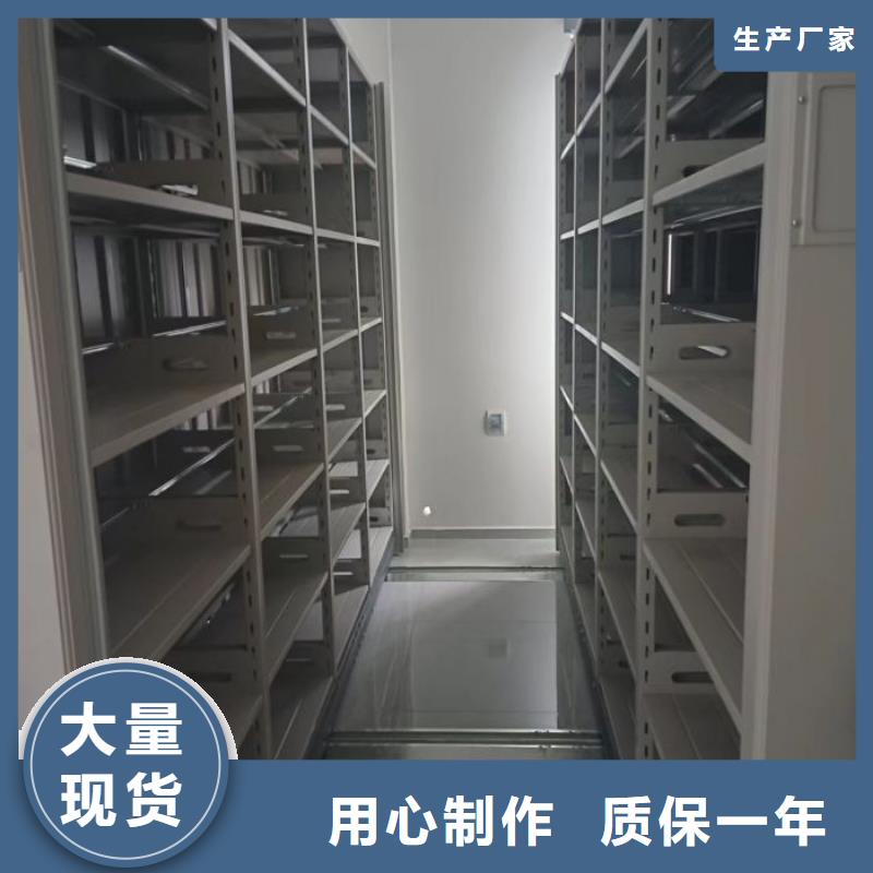 讲诚信的【泽信】图书馆智能密集柜