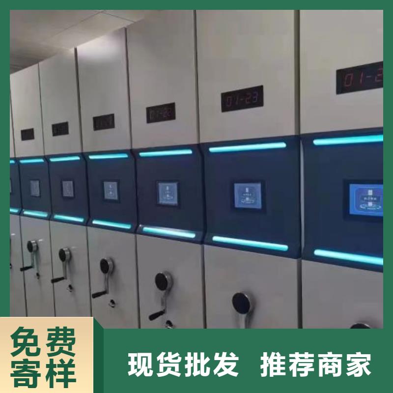图书档案架厂家现货批发