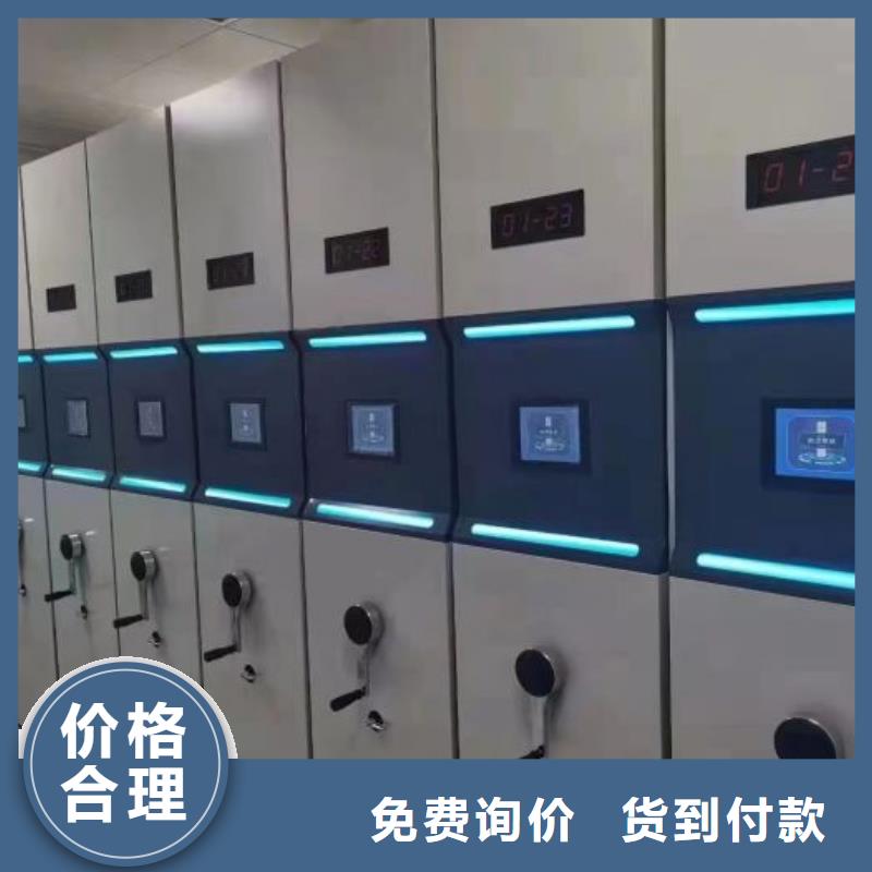 档案柜、档案柜生产厂家—薄利多销