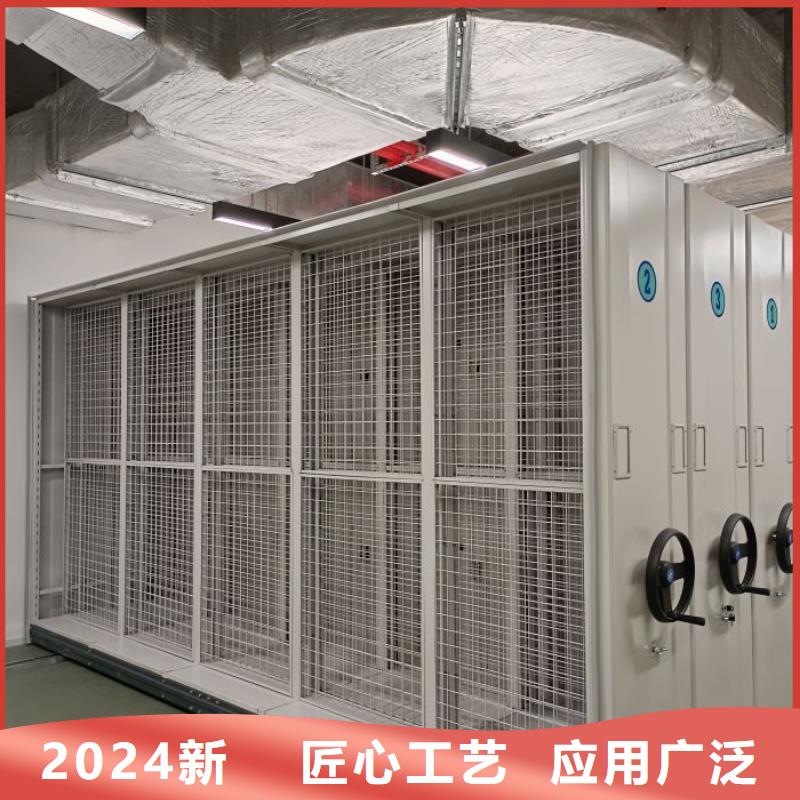 优质供应【泽信】密集手动型档案柜