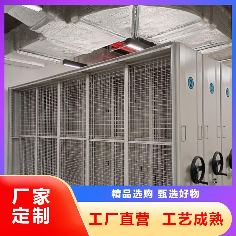 厂家是提高竞争力的关键【泽信】智能档案柜