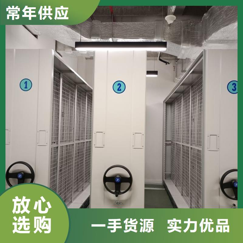 智能型档案馆密集柜的应用范围