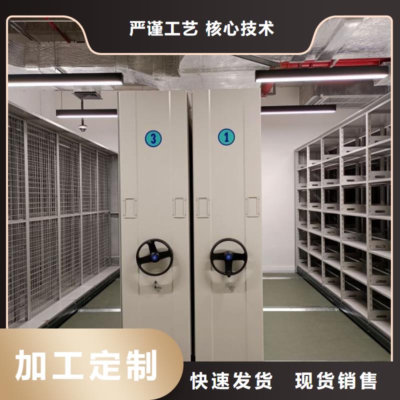 密集手动档案架厂家，规格全