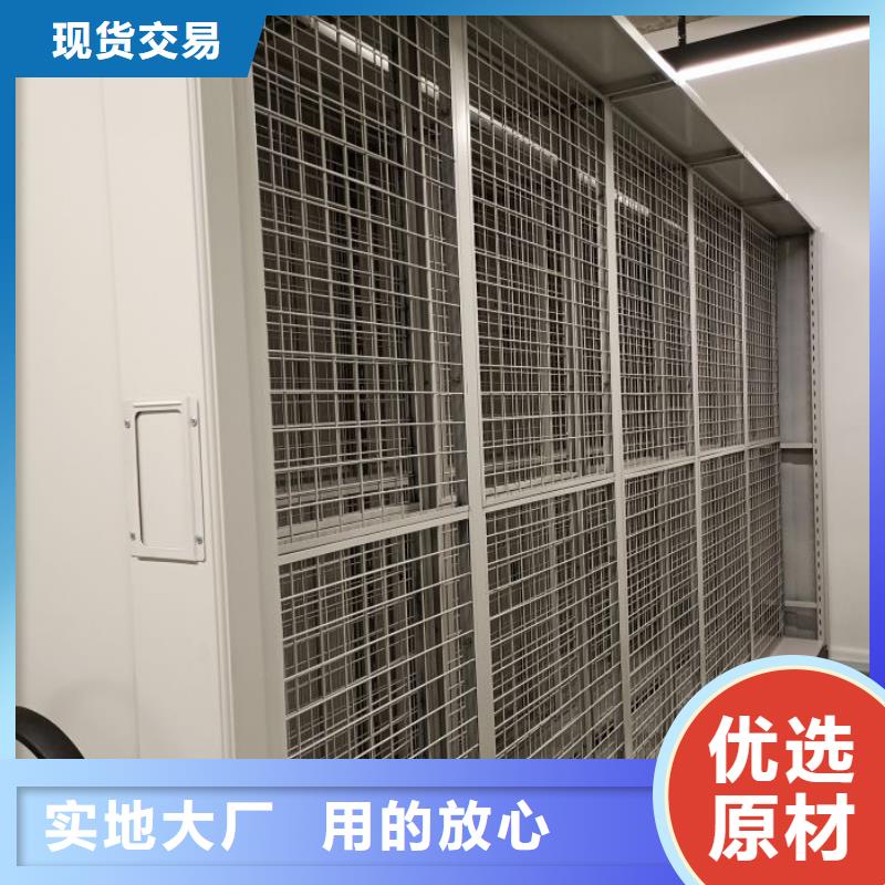 行业面临着的挑战与发展机遇【泽信】摇把式密集柜