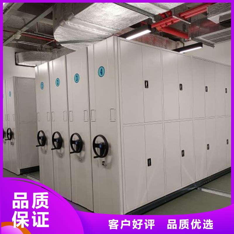 光盘密集柜厂家/欢迎致电