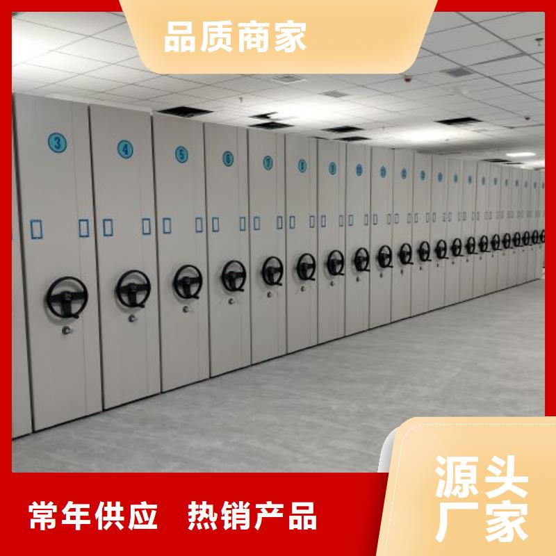 行业的发展契机与方向【泽信】密集手动型档案柜