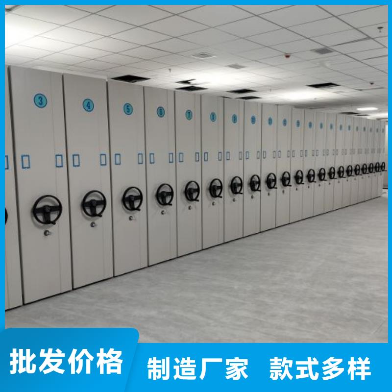 产品使用有哪些基本性能要求【泽信】档案室档案架