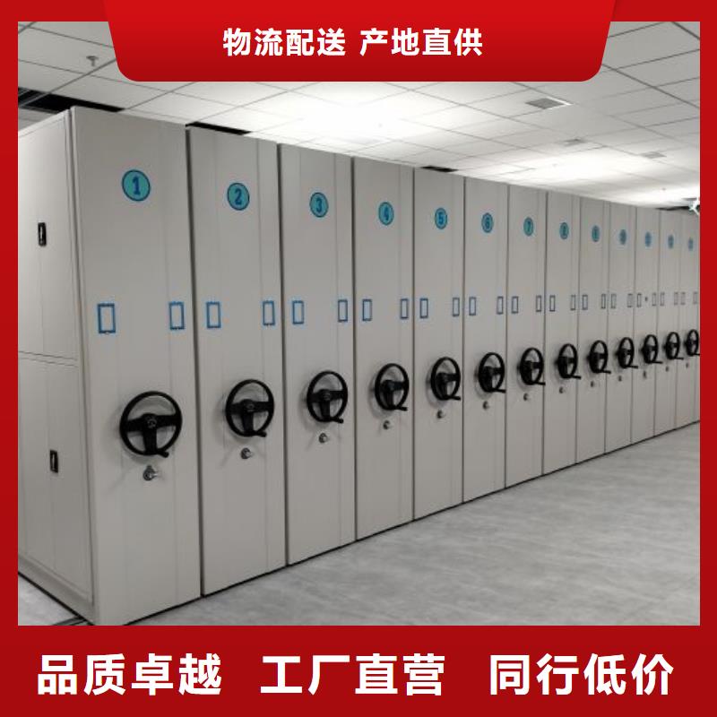 哪个性能好【泽信】半封闭手摇密集架