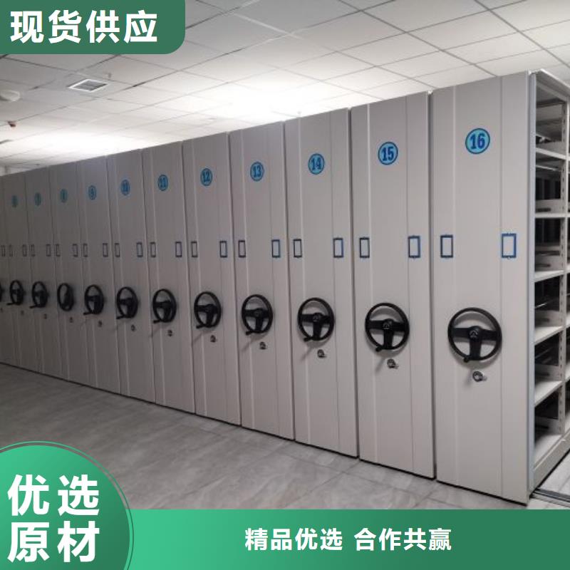 厂家是提高竞争力的关键【泽信】智能档案柜