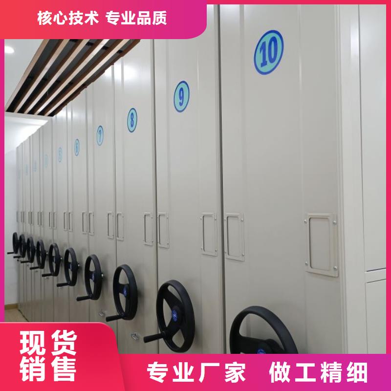 行业内的集中竞争态势【泽信】书画密集架