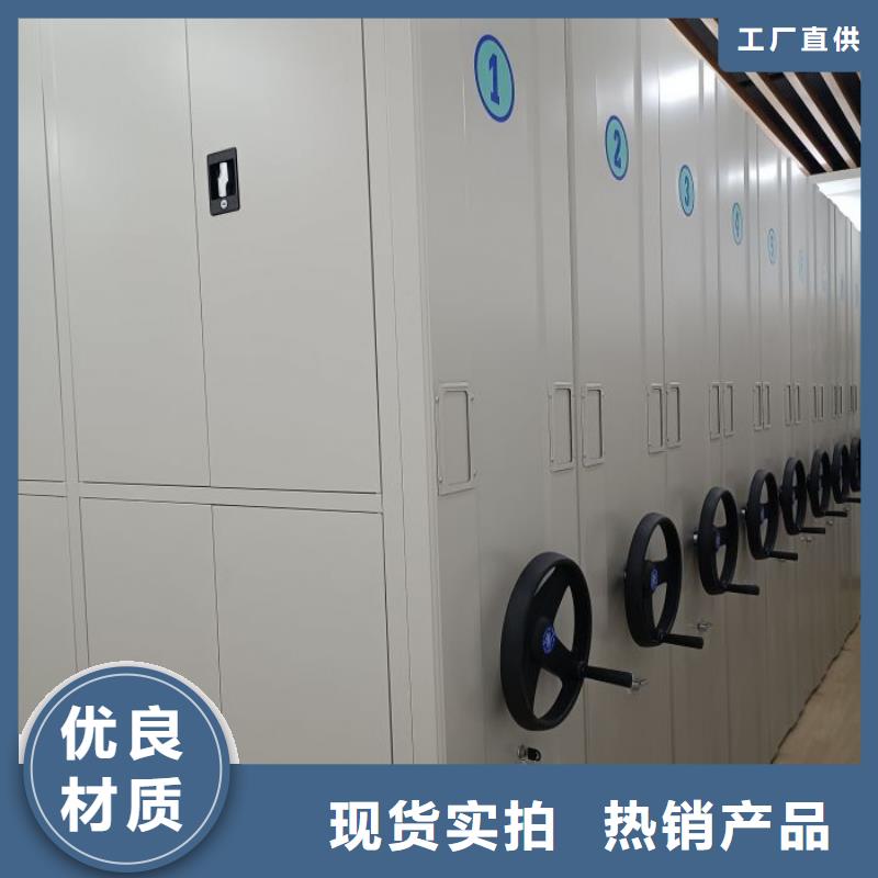 行业的发展契机与方向【泽信】密集手动型档案柜