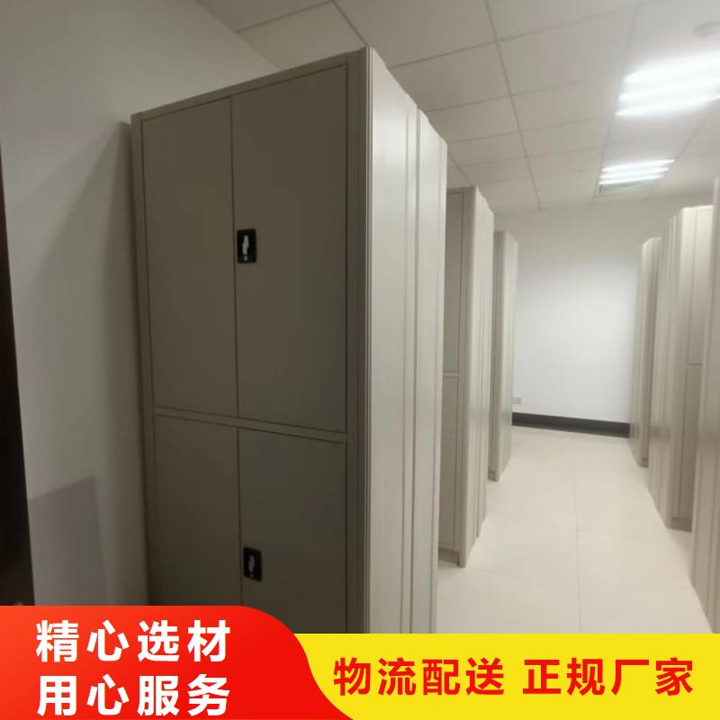 保质保量：档案库房密集架