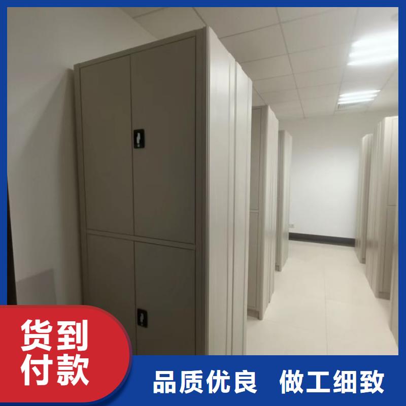 档案室三化一体密集柜-好品质、放心买