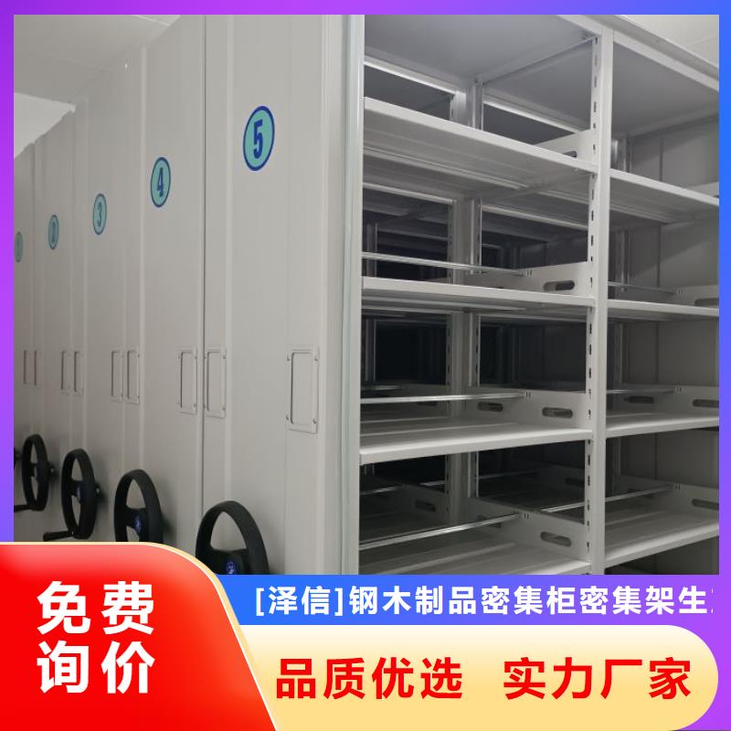 产品使用误区【泽信】琼海市标本密集柜