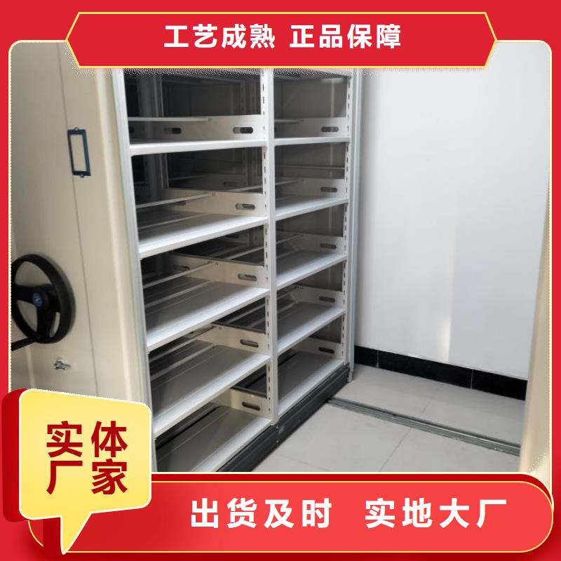 哪个性能好【泽信】半封闭手摇密集架