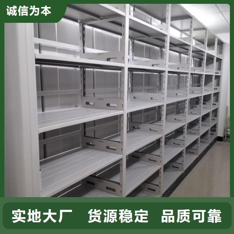 挂画密集柜好货不贵