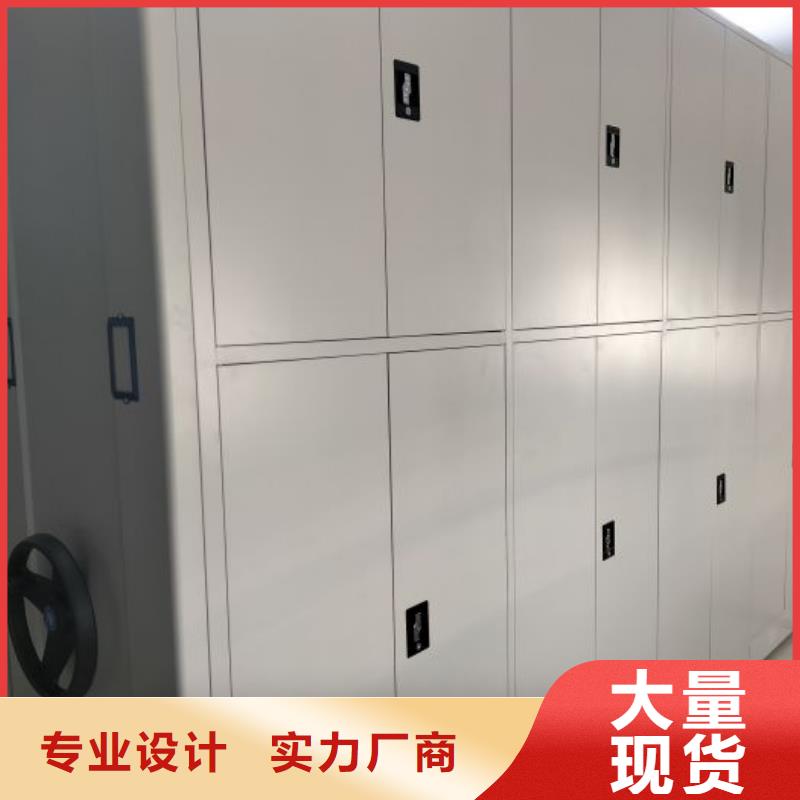 厂家迅速开拓市场的创造途径【泽信】防磁密集架