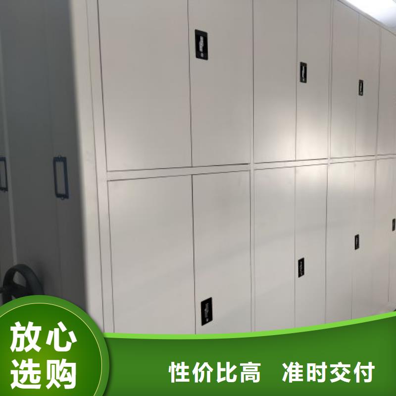 档案资料柜大企业