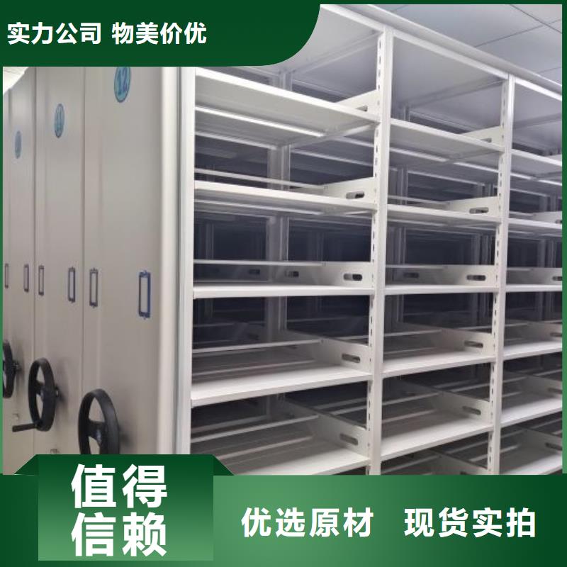 厂家的创造改变格局【泽信】昌江县回转档案柜