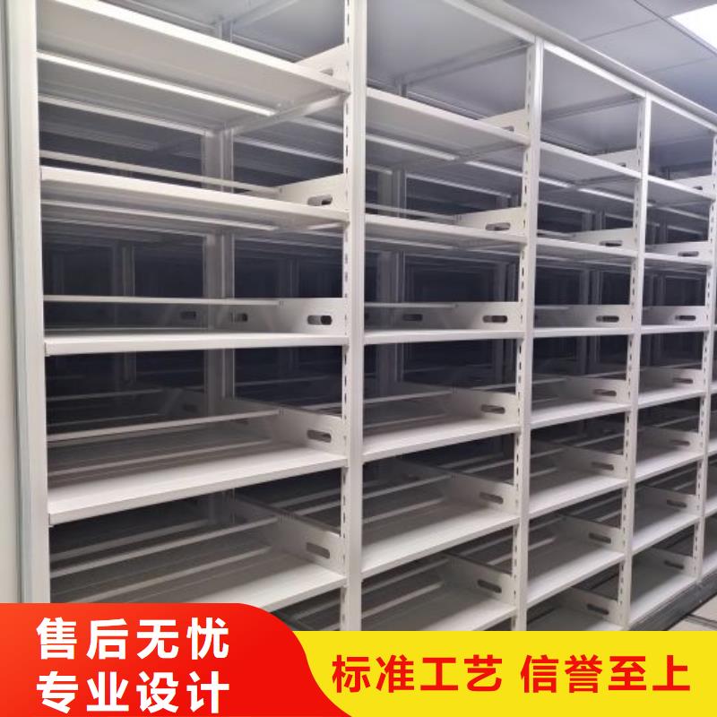 厂家的创造改变格局【泽信】昌江县回转档案柜