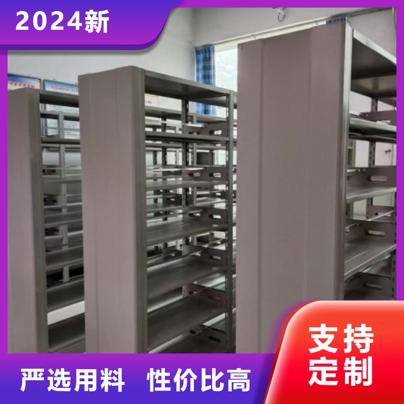 密集手动档案架厂家，规格全