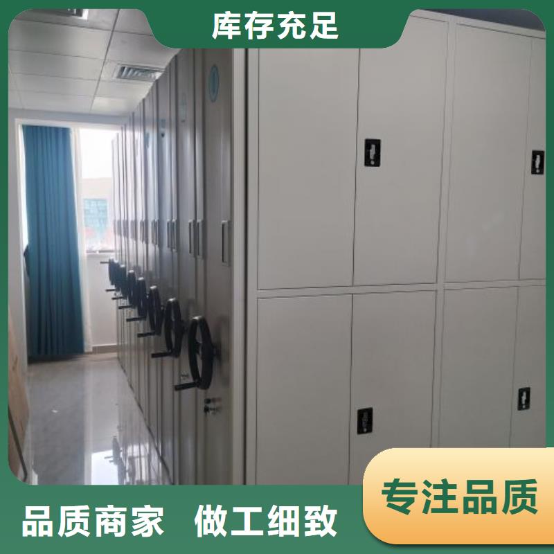 产品使用有哪些基本性能要求【泽信】档案室档案架