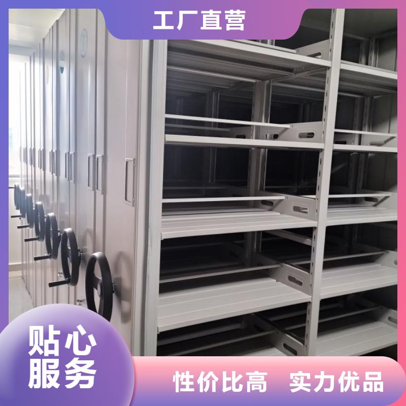 行业跟随技术发展趋势【泽信】档案管理密集架