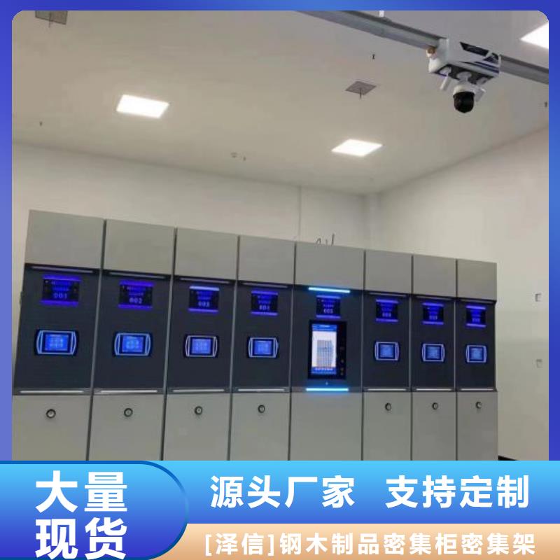 密集手动档案架厂家，规格全
