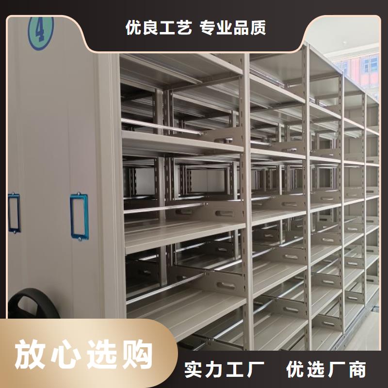 专注制造电脑密集柜厂家