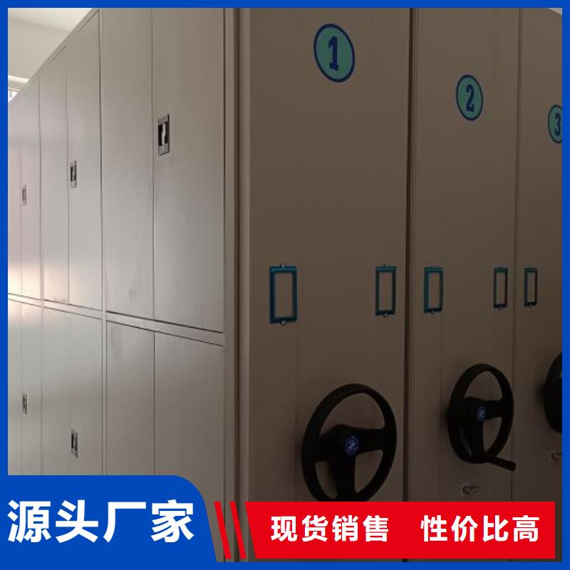 靠谱的智能电动密集柜基地