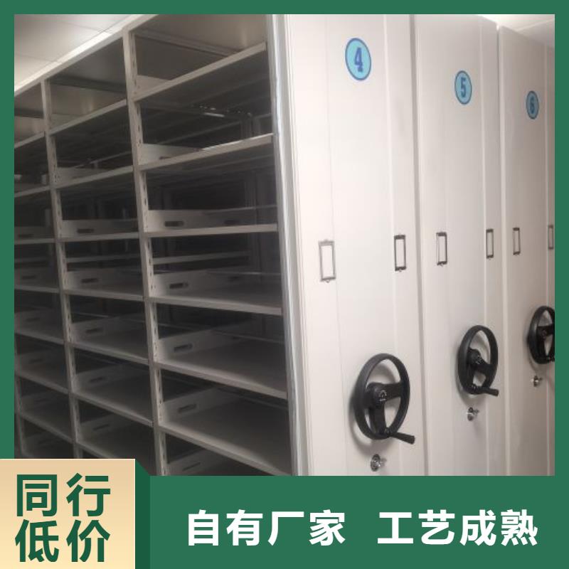 送货上门【泽信】手动型摇臂式密集柜