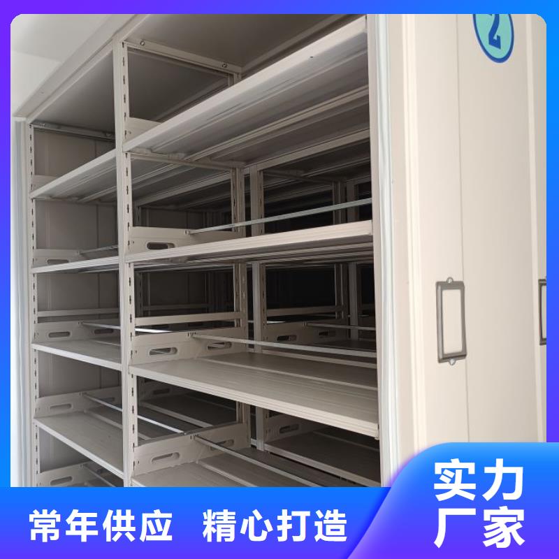 保质保量：档案室密集档案架