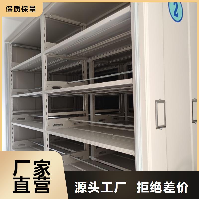 价格合理的电脑密集柜批发商