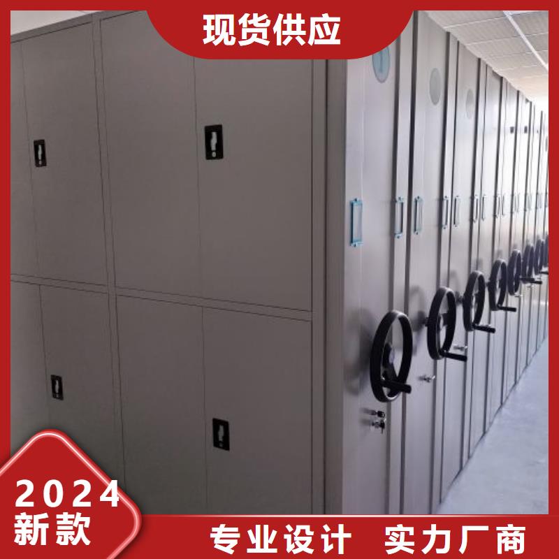 可靠的智能密集柜生产厂家