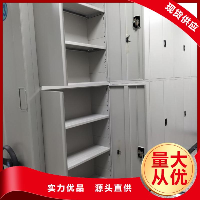 市场看点与期待【泽信】电动智能型密集柜