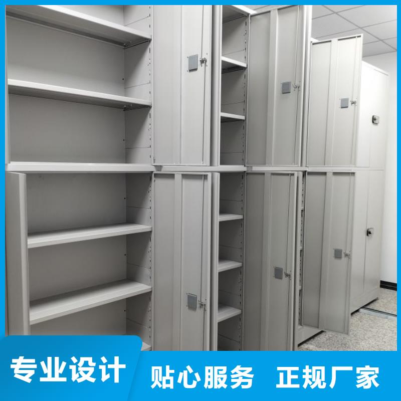代理商【泽信】手动型摇臂式密集柜