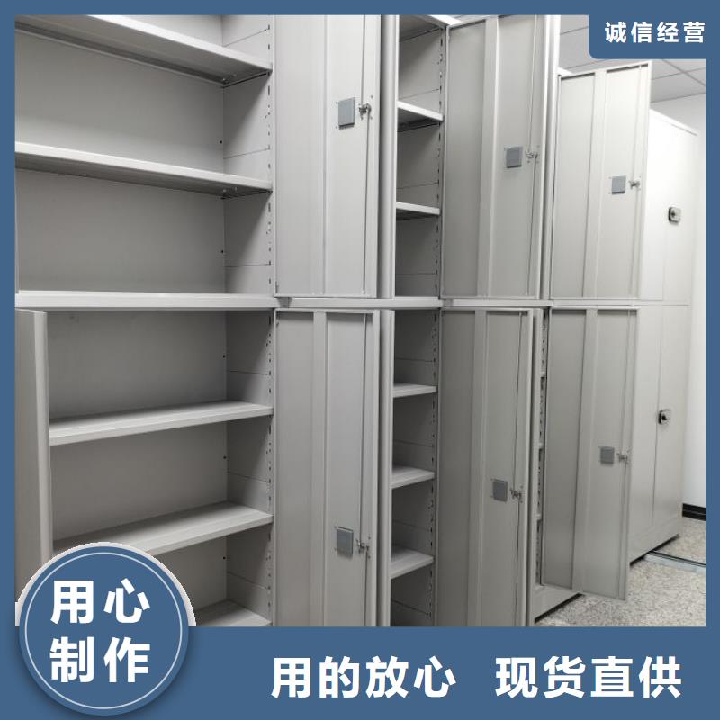 讲诚信的【泽信】图书馆智能密集柜