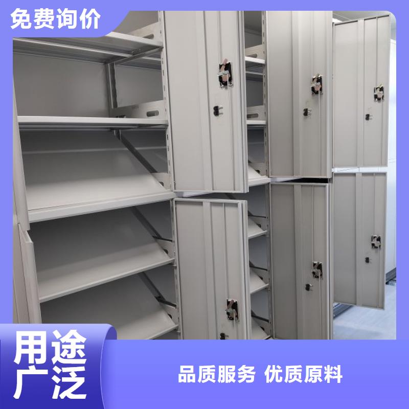 智能表库密集柜如何购买