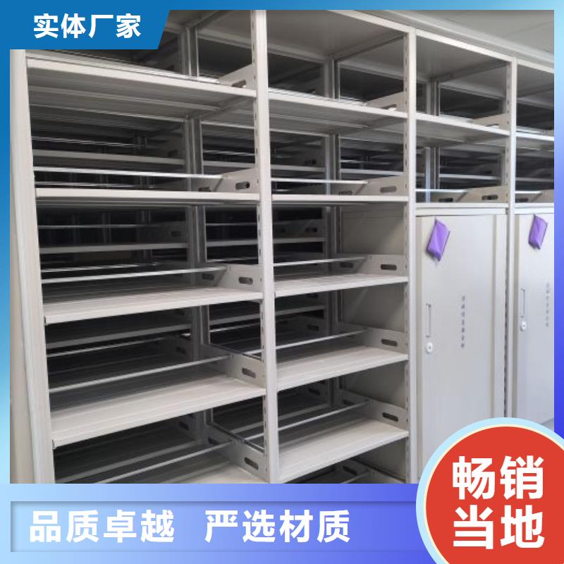 口碑好的电动智能密集柜经销商
