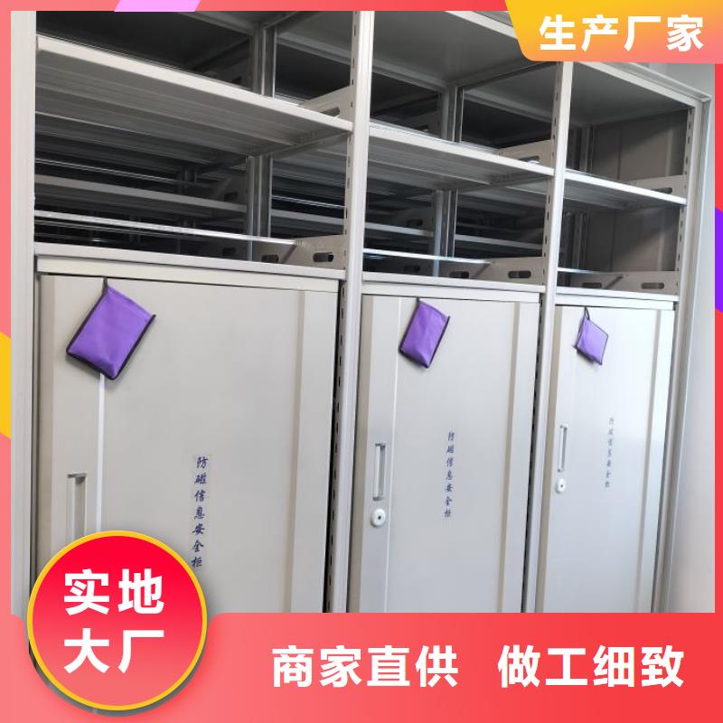 钢制双面双联档案架报价及时