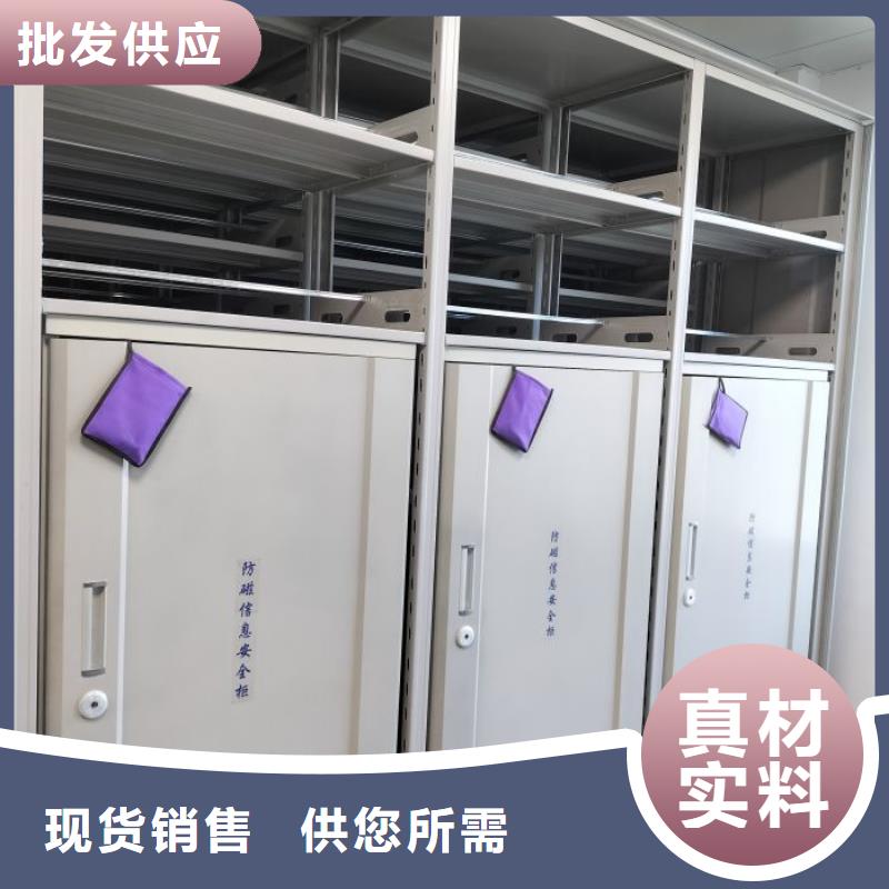 厂家是提高竞争力的关键【泽信】智能档案柜