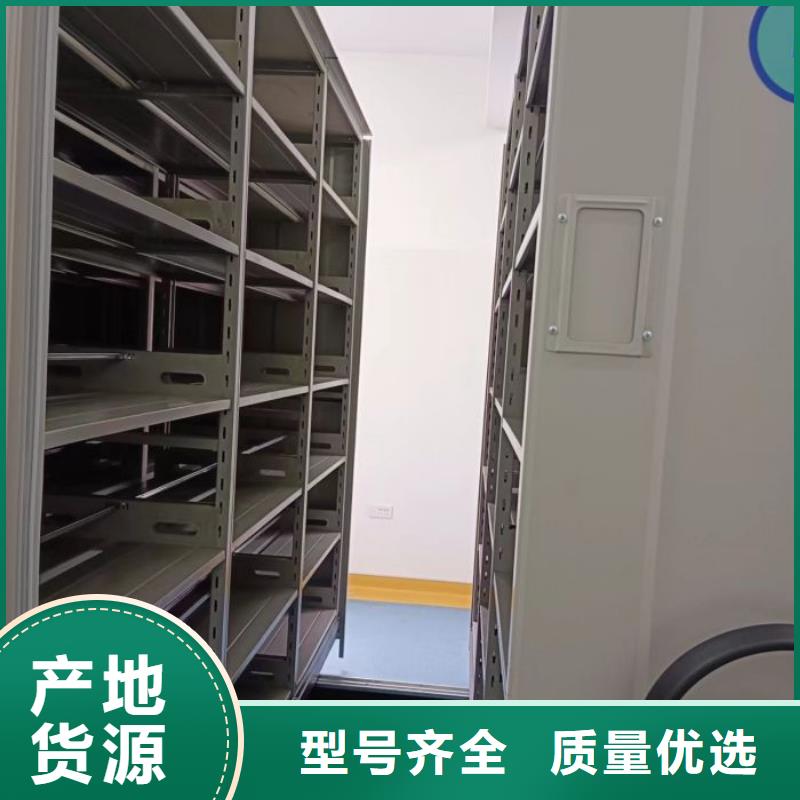 总代理【泽信】加固型密集架