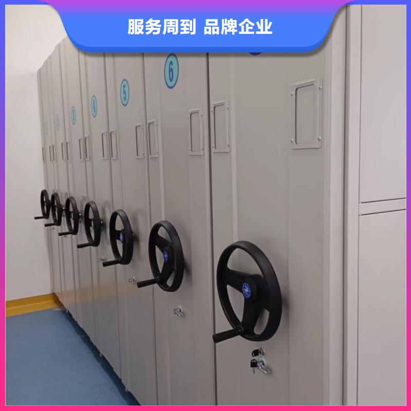 产品特性和使用方法【泽信】半封闭式移动密集架