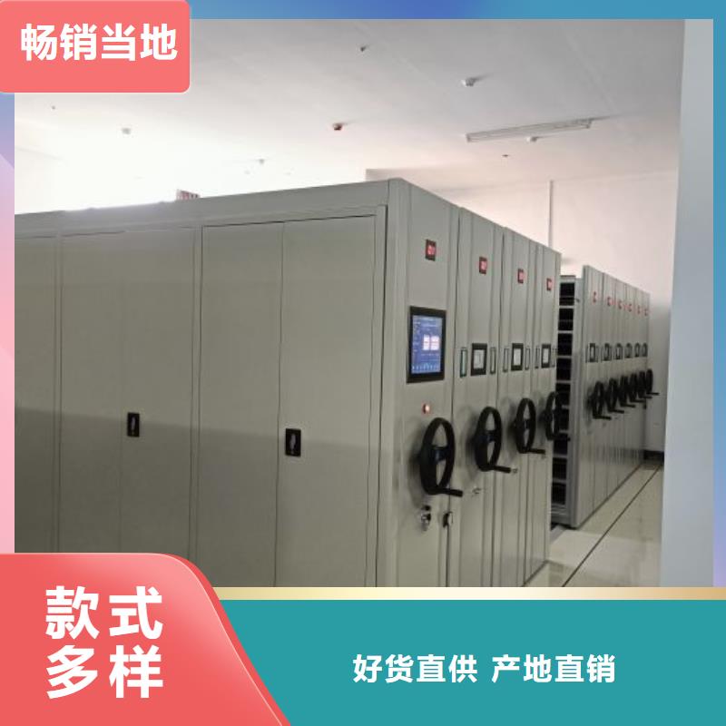 市场看点与期待【泽信】电动智能型密集柜