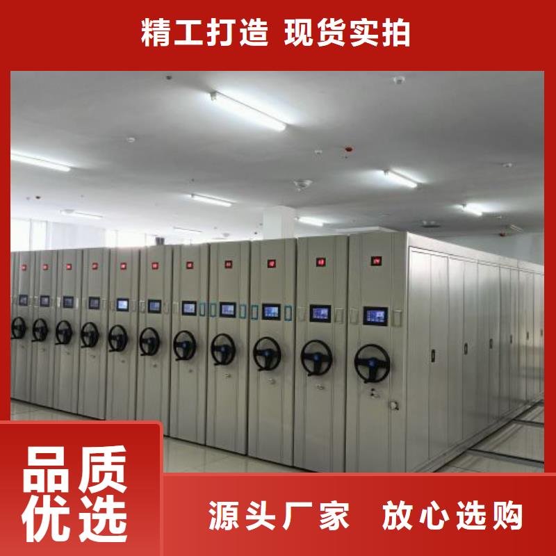 性价比高的三柱式密集架供货商