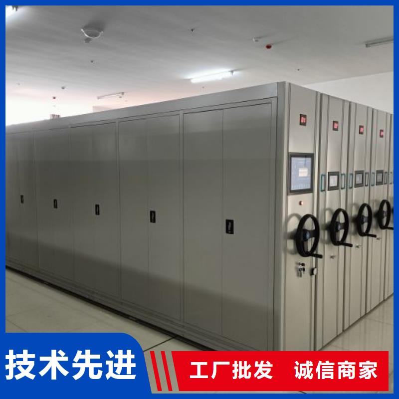 智能电动密集柜应用广泛