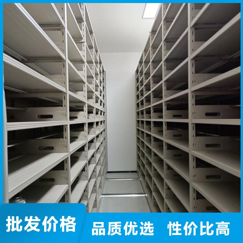 档案室三化一体密集柜厂家实力雄厚