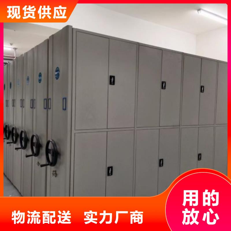 产业市场发展将趋于平稳增长【泽信】移动式密集柜